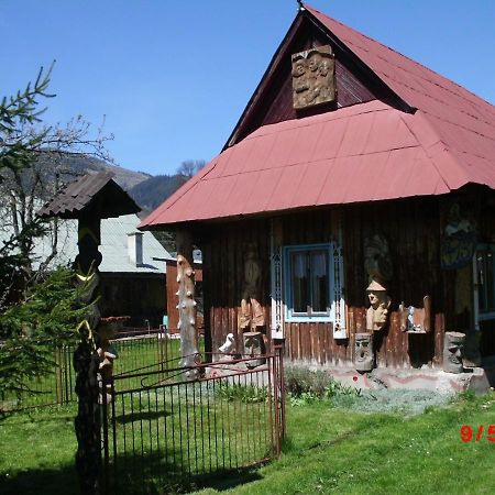 Sedliacka Drevenica Villa Liptovska Osada Ngoại thất bức ảnh